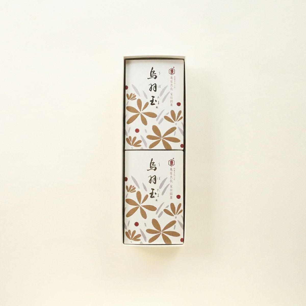烏羽玉 12個入 レビュー | 亀屋良長